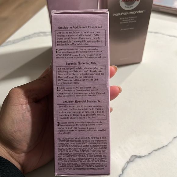 Decorte Prime Latte “Essential Softening Milk” - Picture 3 of 5